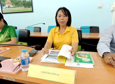 ประชุมคณะกรรมการให้ความช่วยเหลือสหกรณ์และกลุ่มเกษตรกรที่ได้รับ ผลกระทบจากอุทกภัยภาคใต้ ปี 2567 (ระดับจังหวัด) ... พารามิเตอร์รูปภาพ 4